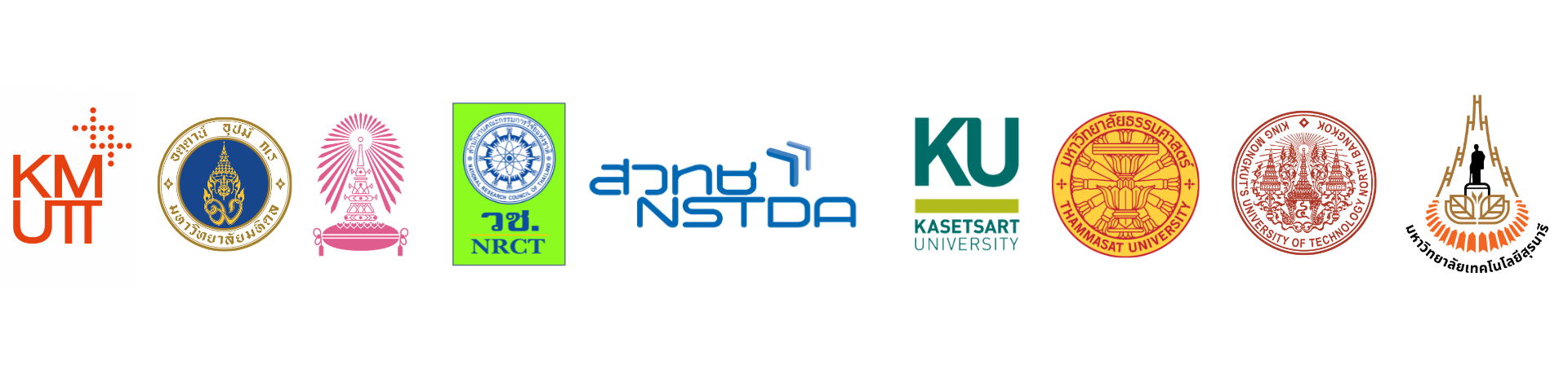 NRCT Project Logo