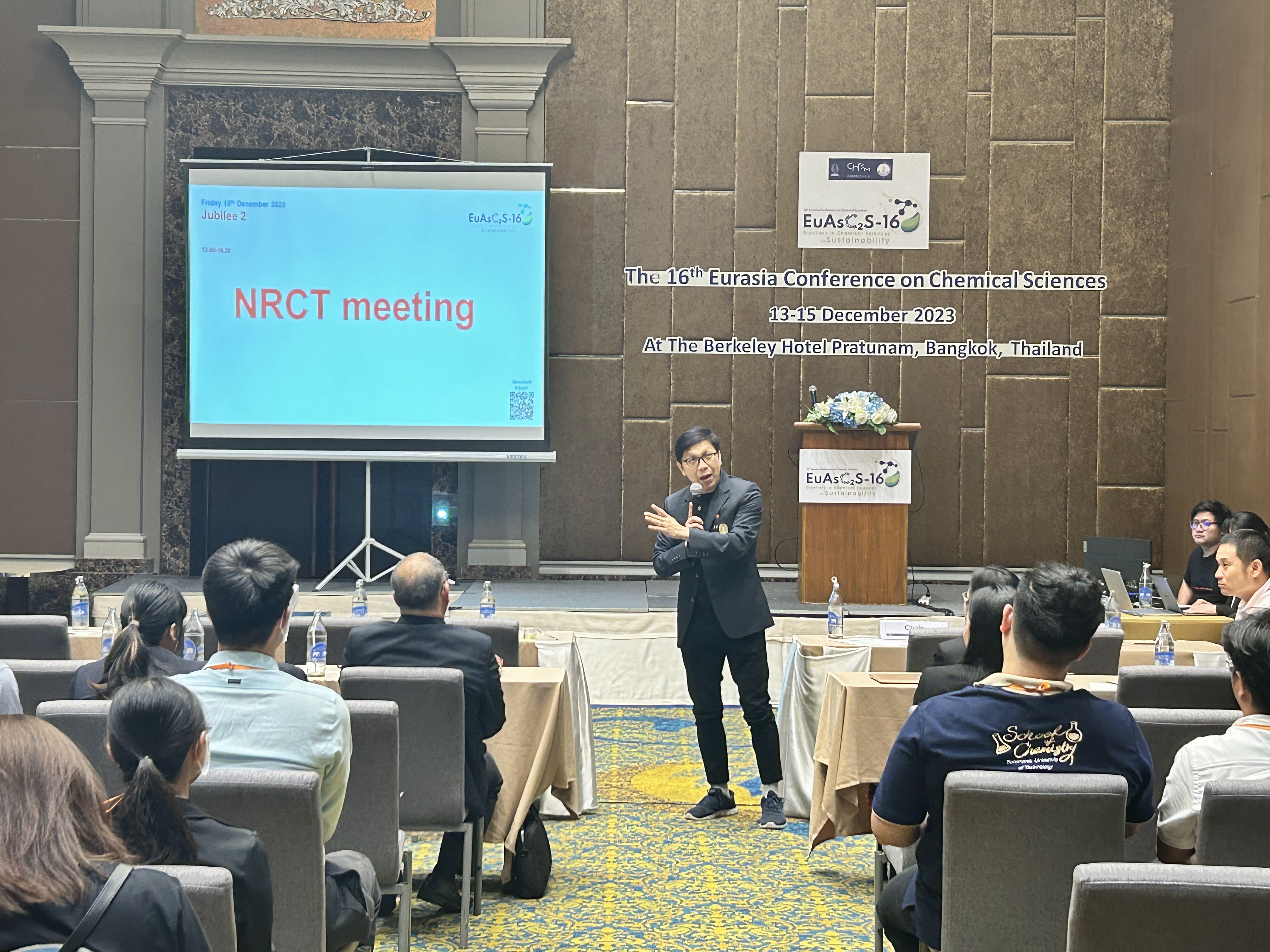 nrct-meeting-2023