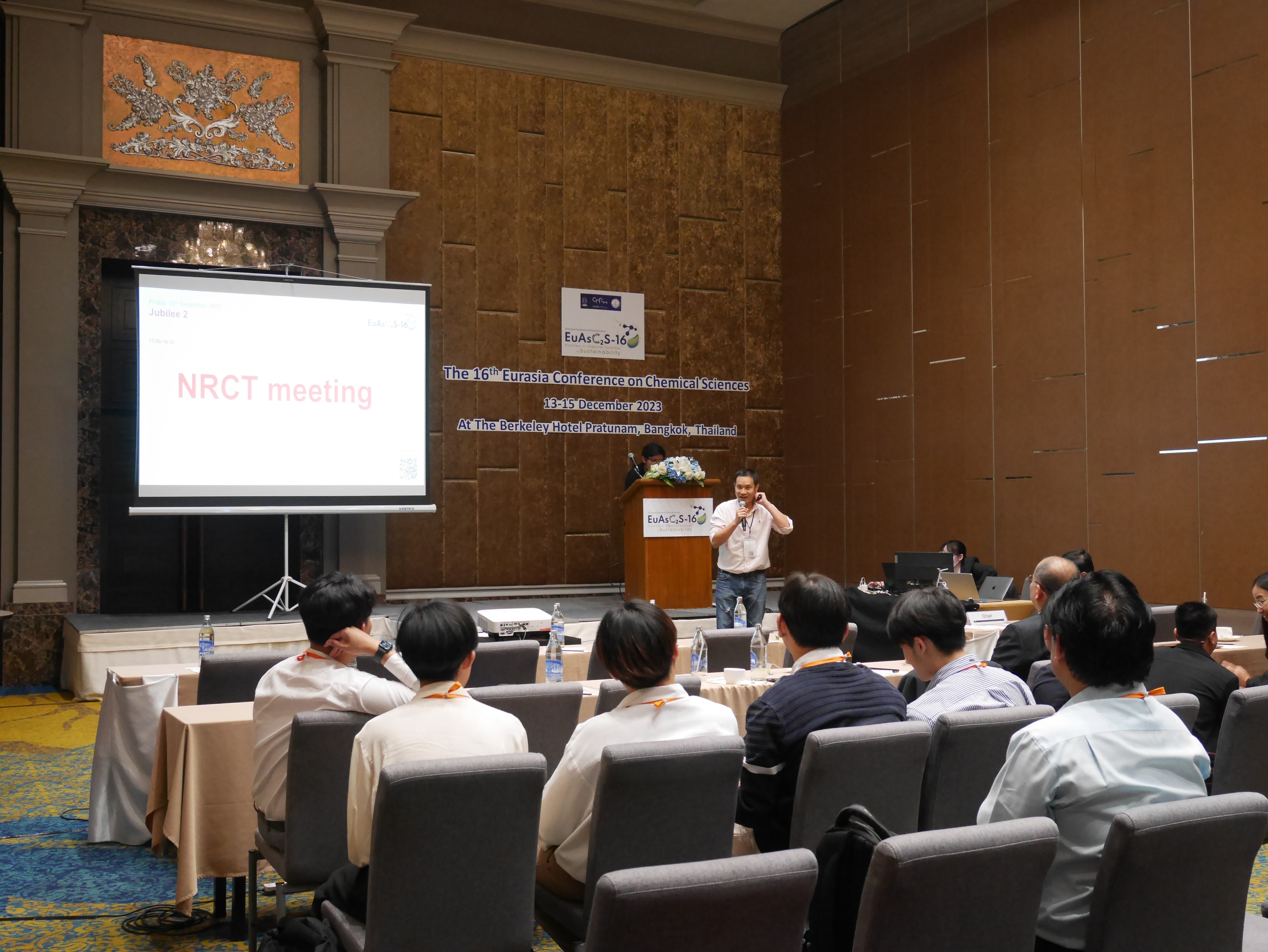 nrct-meeting-2023