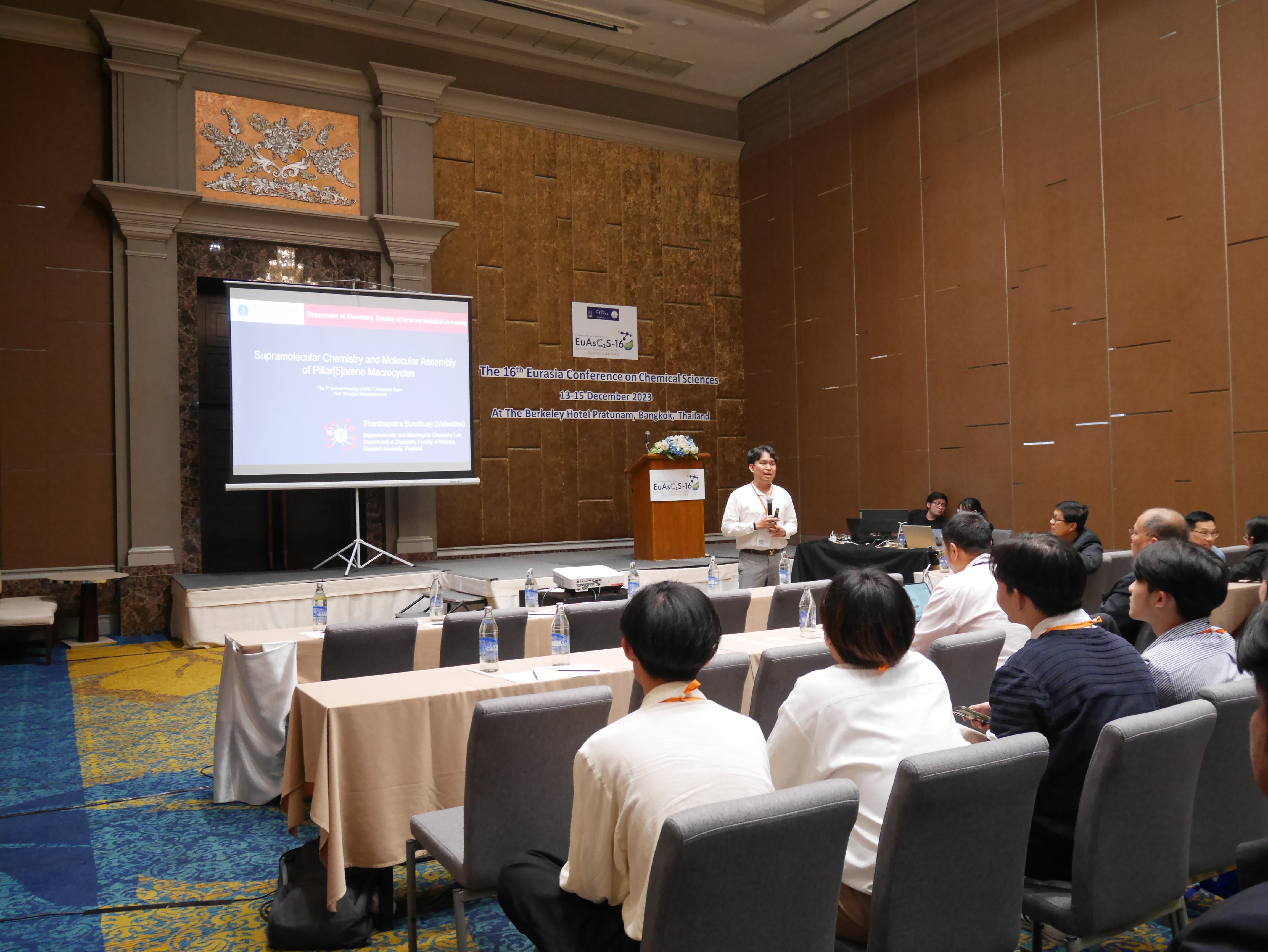 nrct-meeting-2023