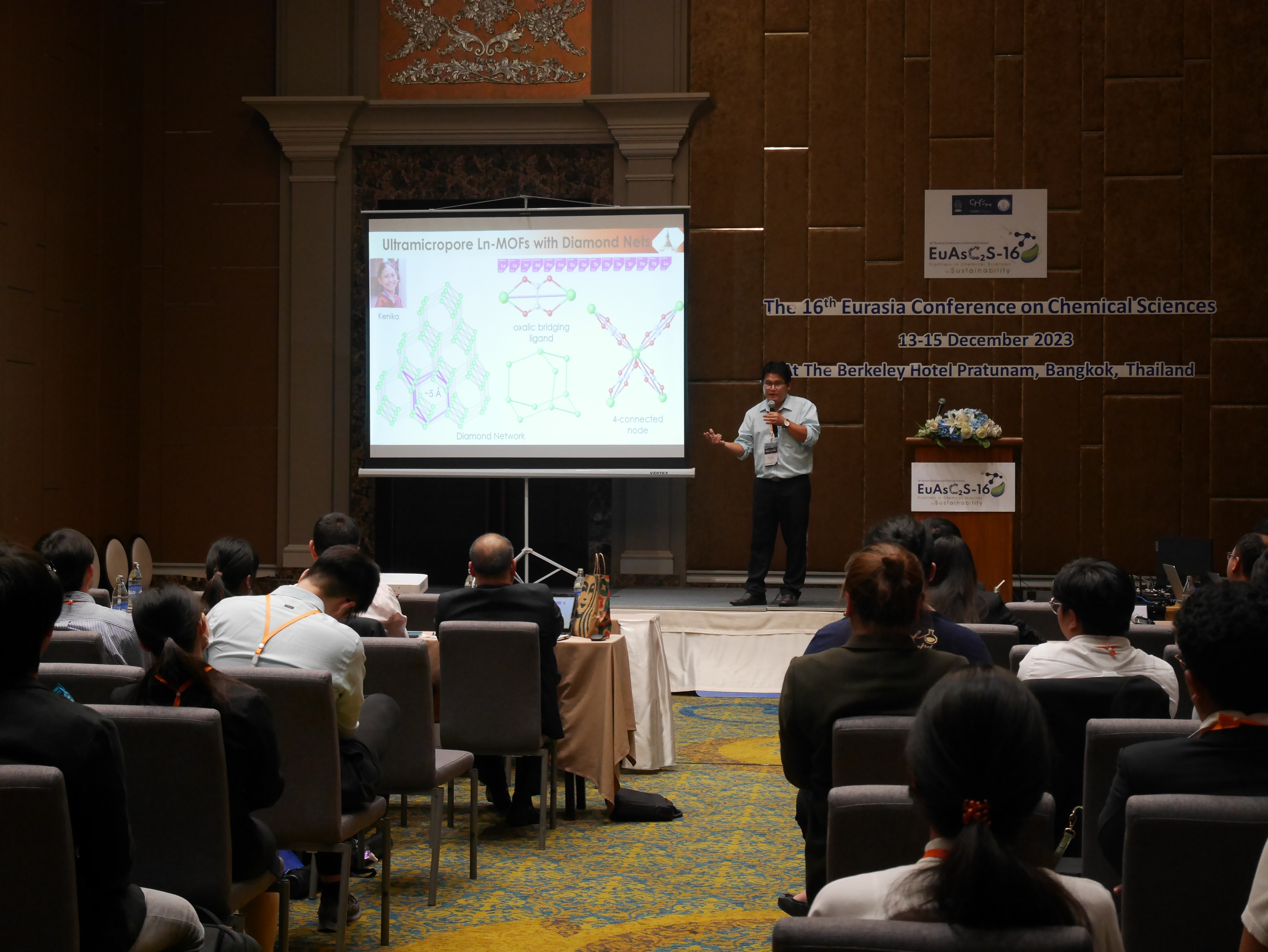 nrct-meeting-2023