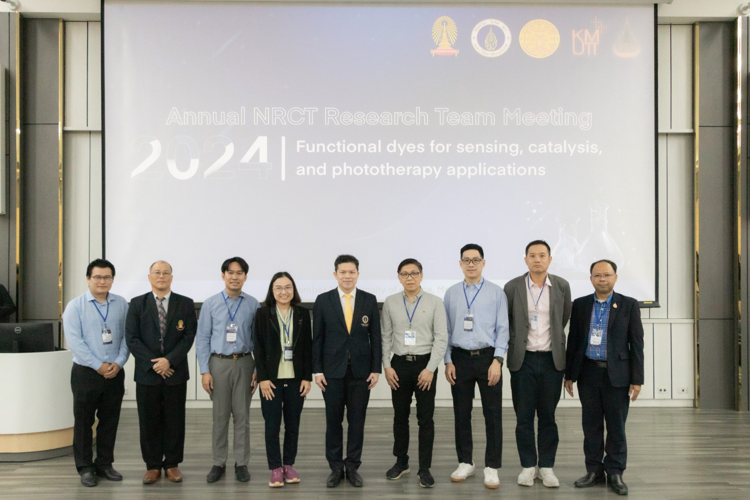 nrct-meeting-2024