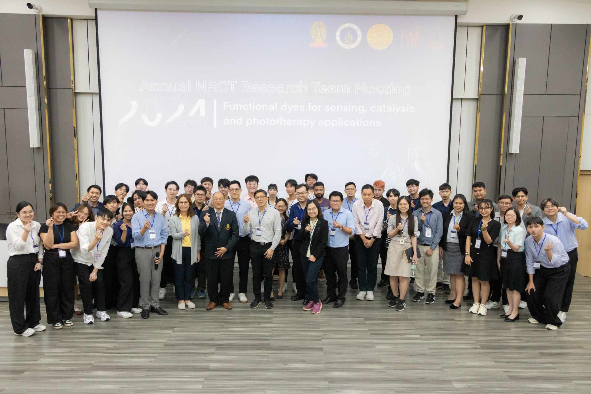 nrct-meeting-2024
