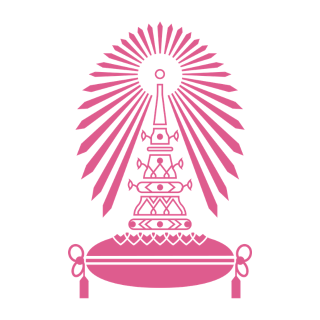 CU